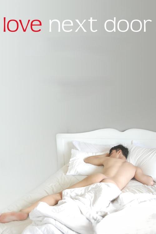 Love Next Door poster