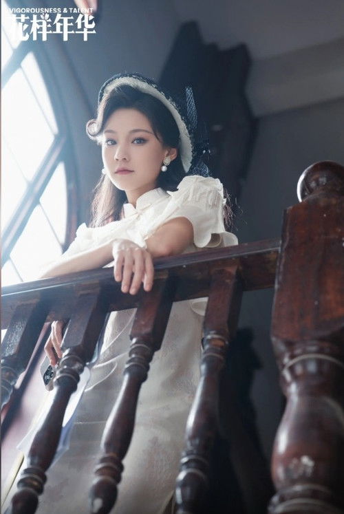 Li Siying as Feng Manni