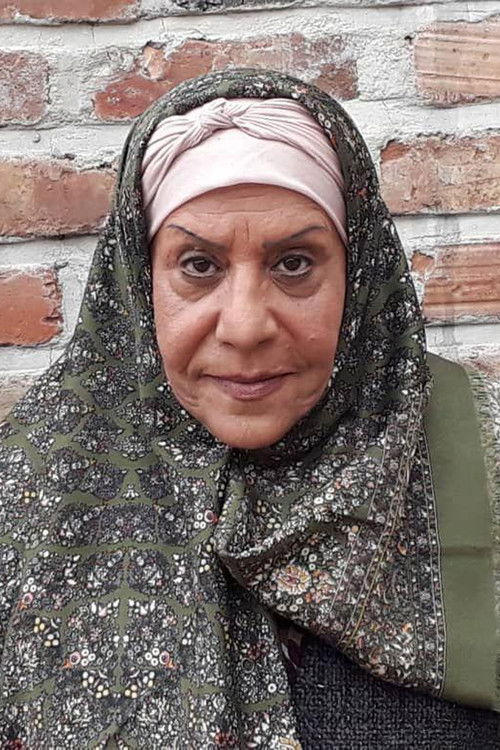 Shahrbanoo Mousavi as 