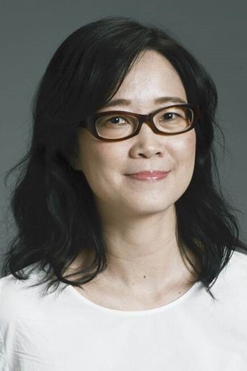 Summer Lei profile photo