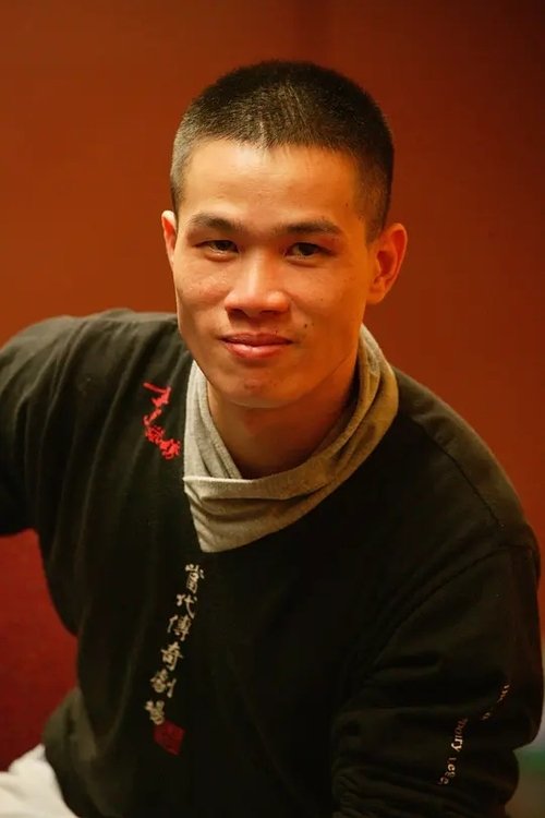 Chao Hsu Lin as Cheng An