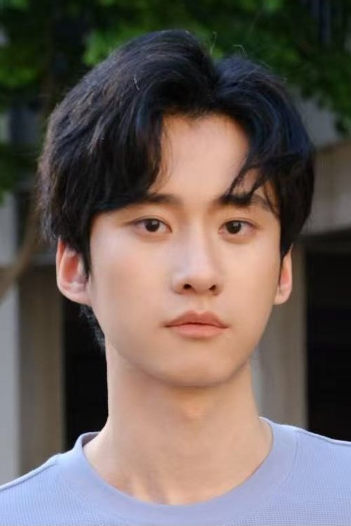 Jiang Bowen as Hua Hao