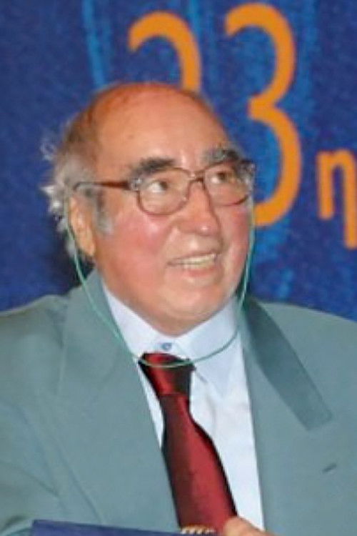 Nestoras Matsas as Cameo (uncredited)