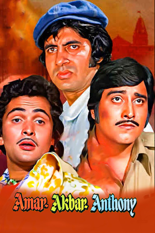 Amar Akbar Anthony poster