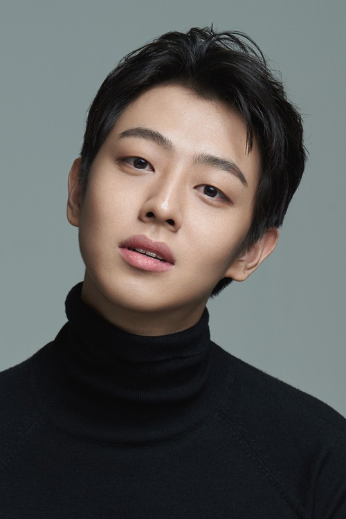 Eun Hae-seong profile photo