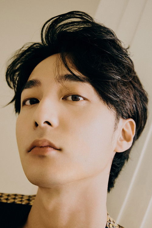Roy Kim as 