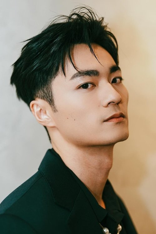 Wu Ping Chen as Feng's Lover