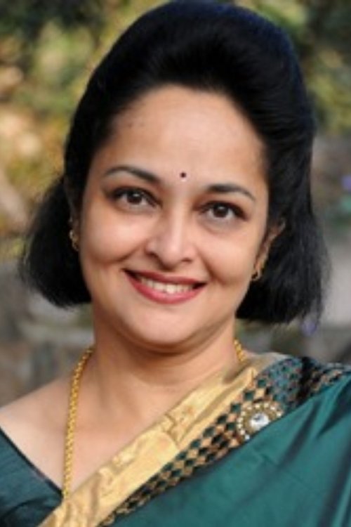 Rajani as Amala