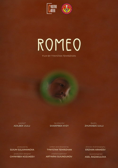 Romeo
