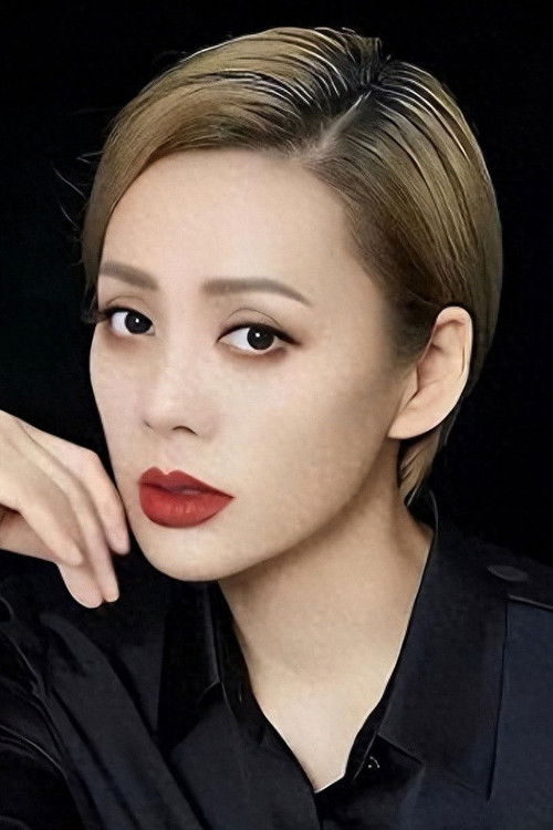 Ning Jing as 伏天娇