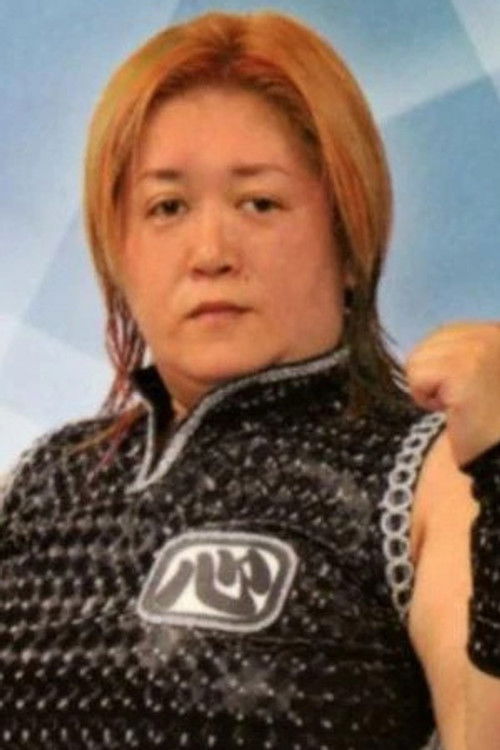 Kaoru Ito as Kaoru Ito