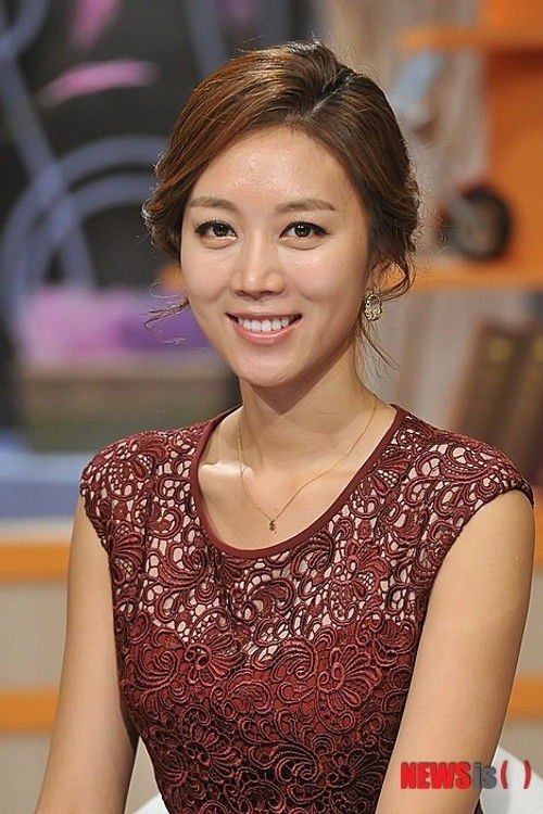 Seo Hyun-jin as 