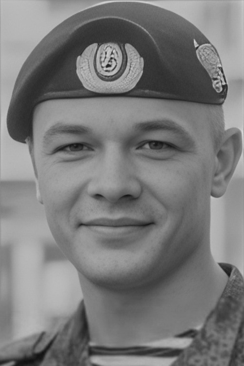 Danil Sholukh as self - «Kozyr'» (archive footage)