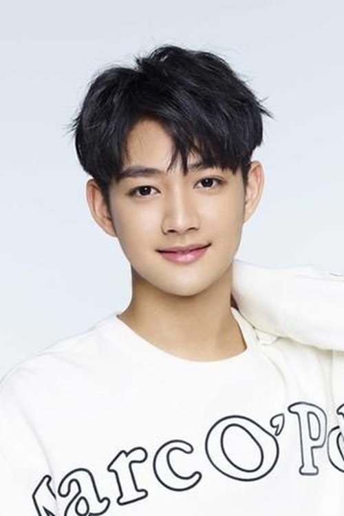 Zhao Ziqi as Tong Ge