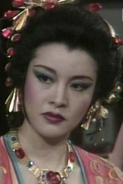 青蓉 as 秋慕蘭