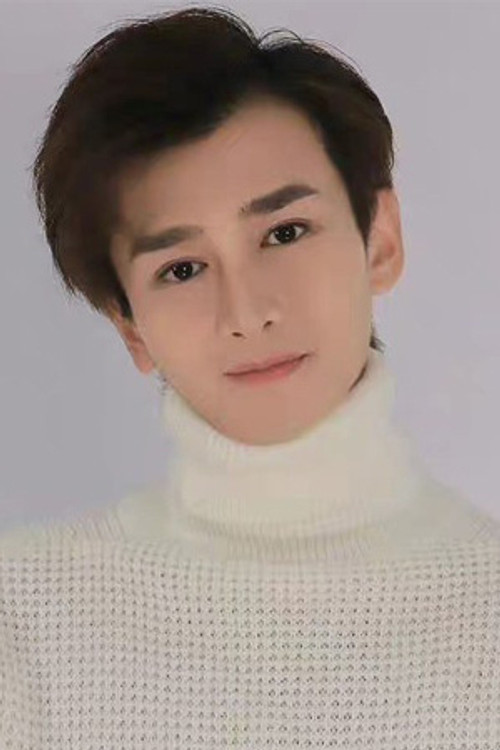 Zhou Yupeng as 杜宇