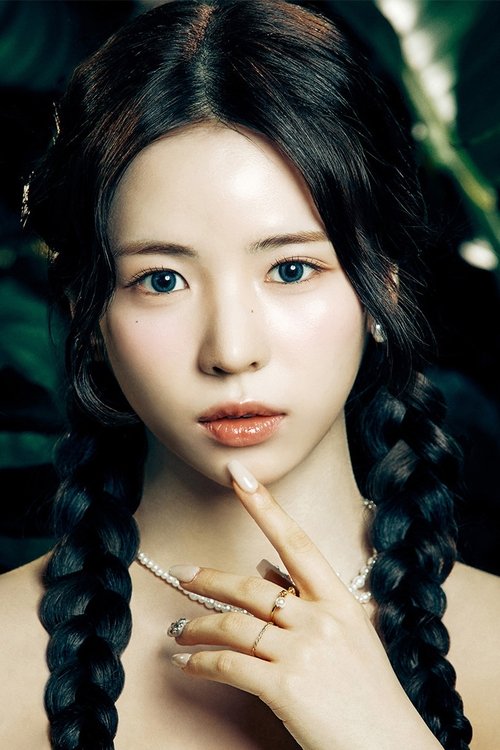 Maya Katsumura as Detective Maya