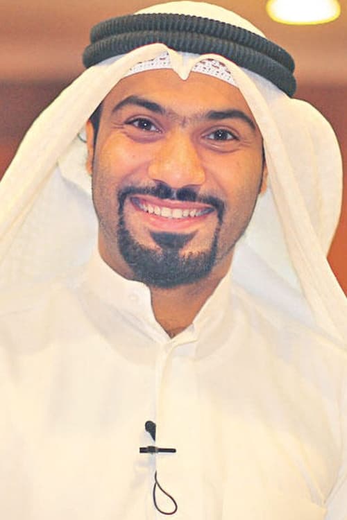 Abdullah Al-Badr as 