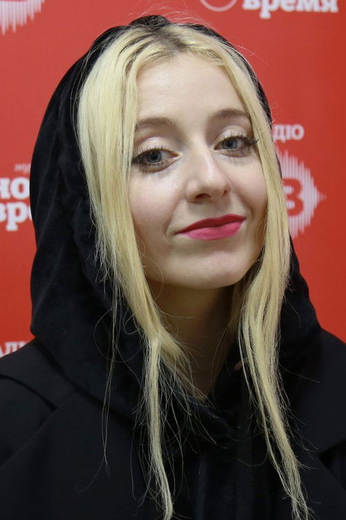 Danielle Zayushkina as Fortune Teller