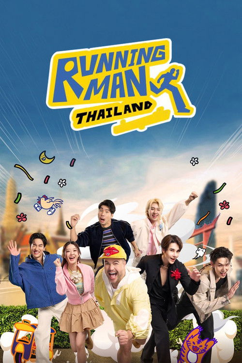 Running Man Thailand