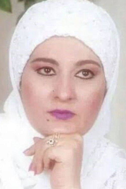 Shadia Abdul Hamid as 