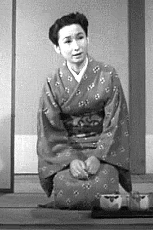 Setsuko Horikoshi as 