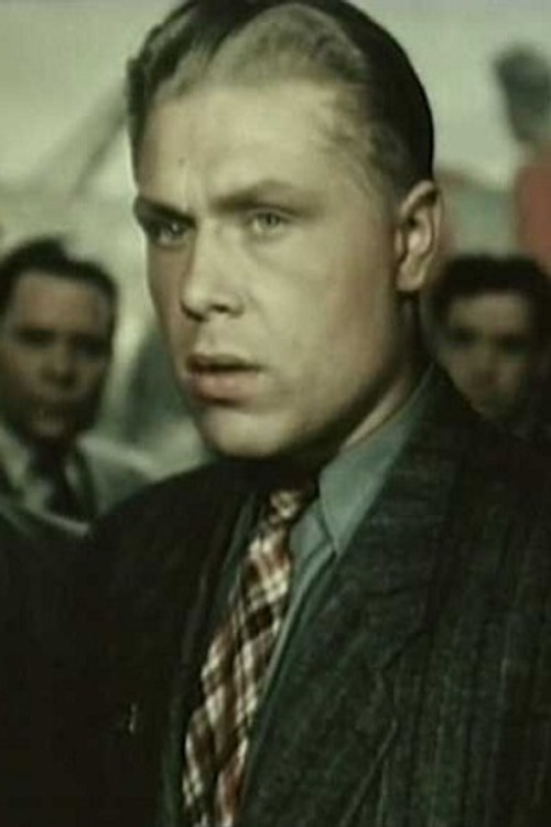 Gennadiy Sergeev as Бастрюков