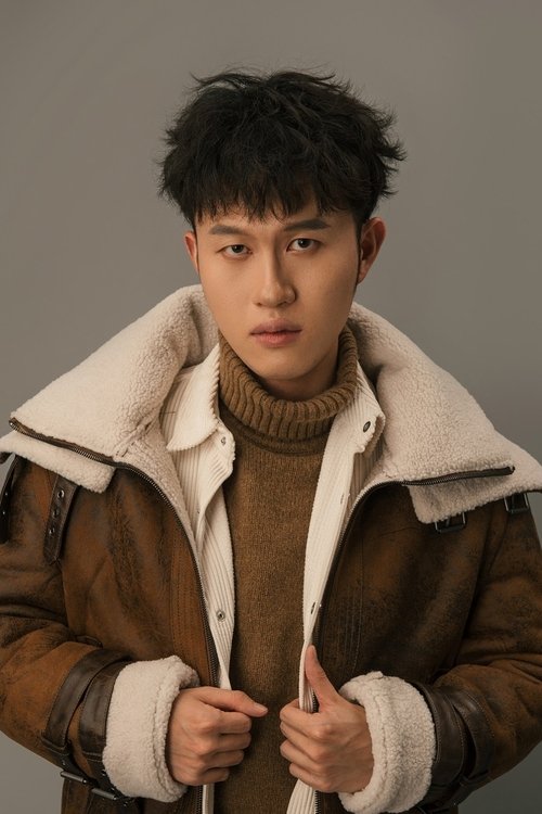 Lu Mianda as Glasses