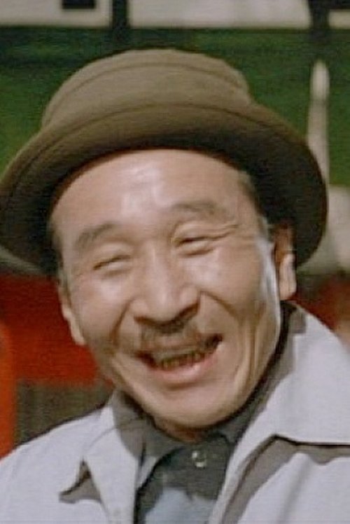 Shunji Sayama as 