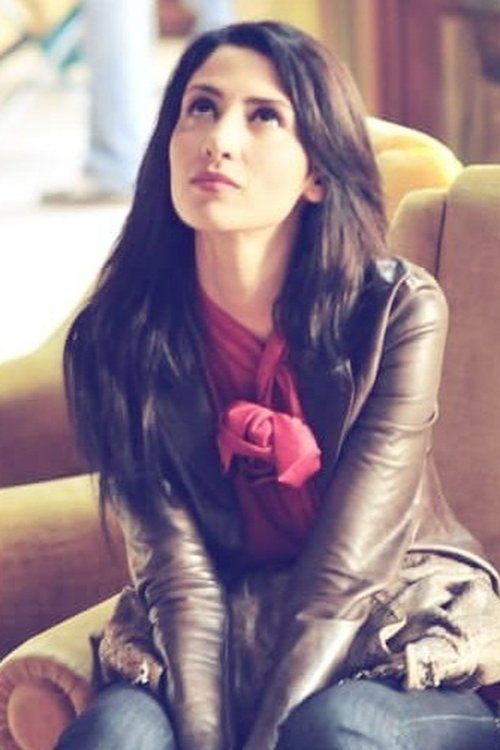 Rim El Benna profile photo