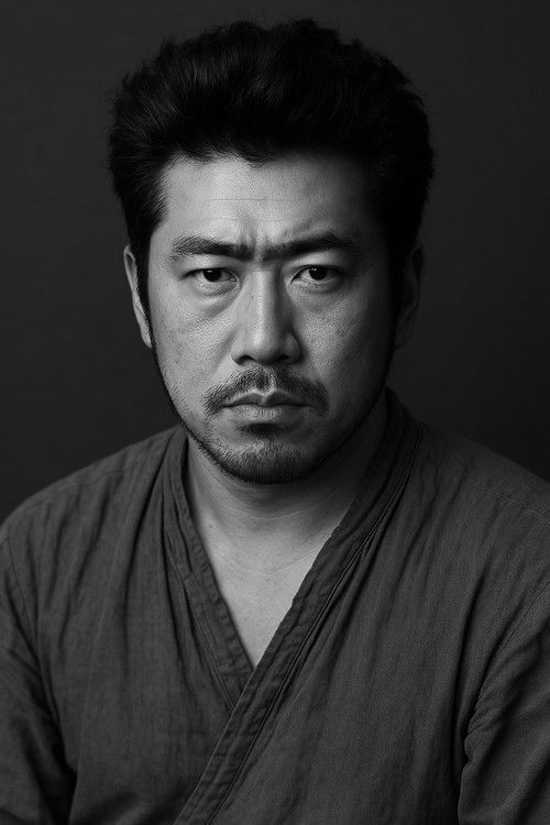 Hajime Izu as Criminal Identification Officer