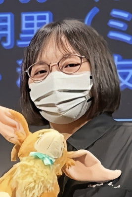 Yuki Inaba as Alternative AI