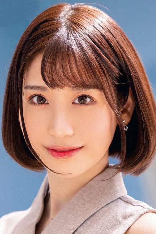 Emi Nishino as Kana