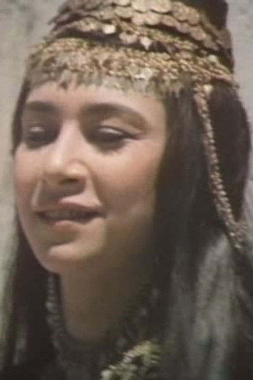 Gada Algama as Amal