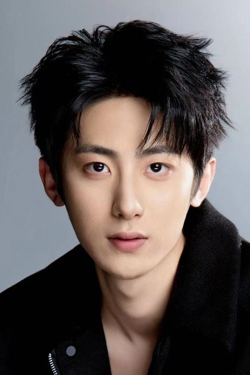 Gong Xun profile photo