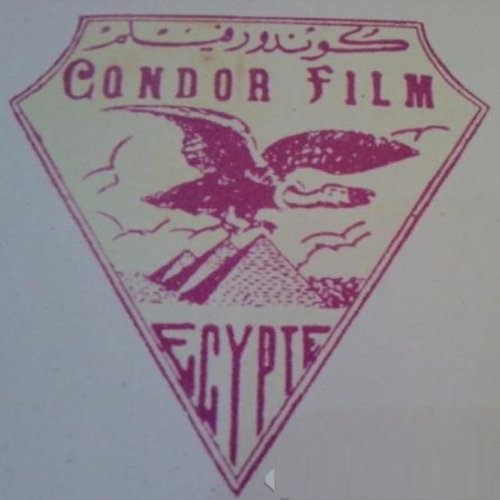 كوندور فيلم logo