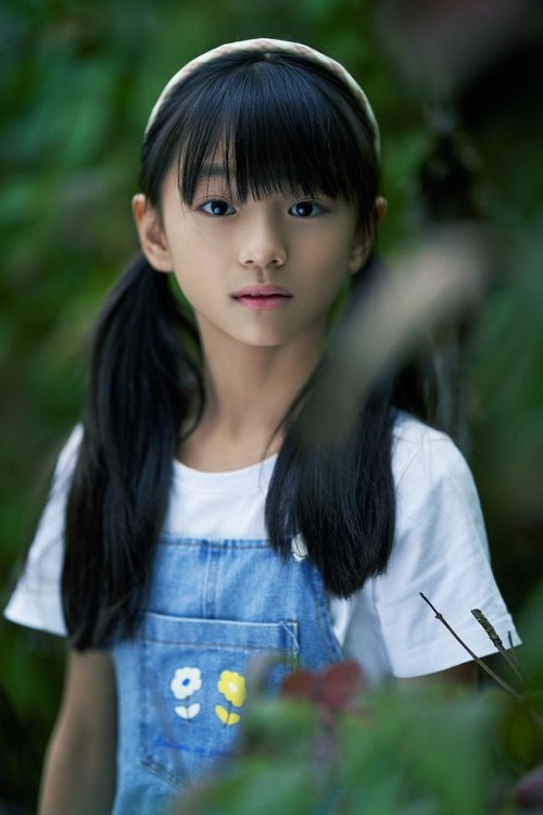 Yin Miaomiao as Chen Shuang