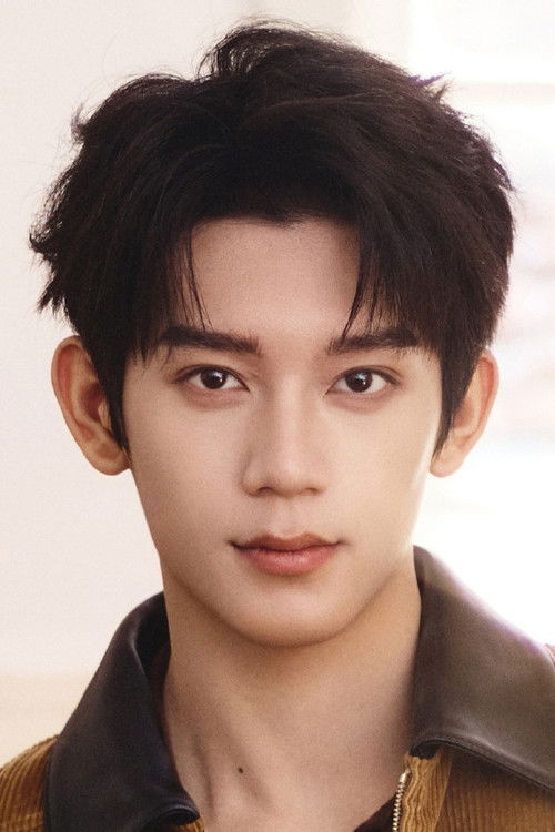 Lin Muran as Ran Dongdong