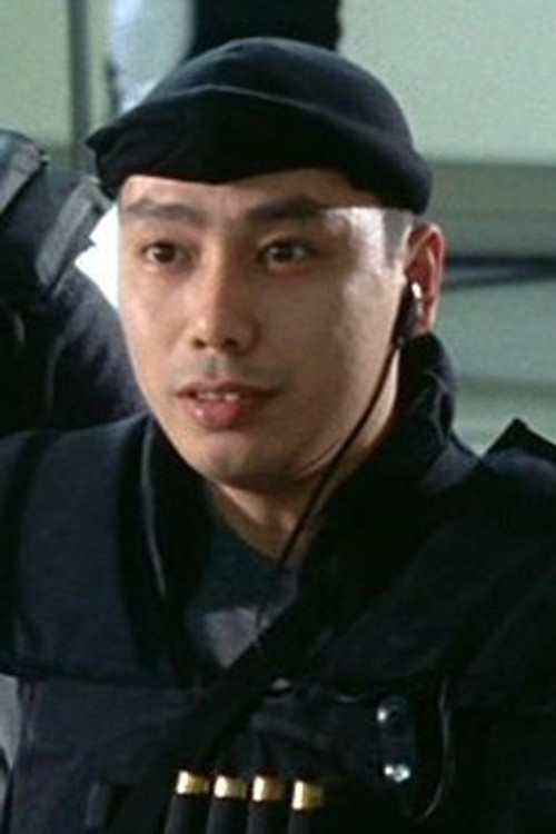 Wong Yui-Sang as SDU