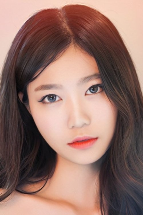 Yoon Yool as Hye Jin