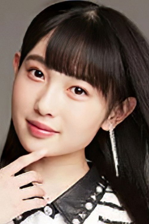 Nanami Yanagawa as 