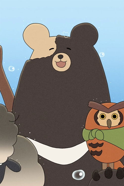 A Small Garden By the Window poster