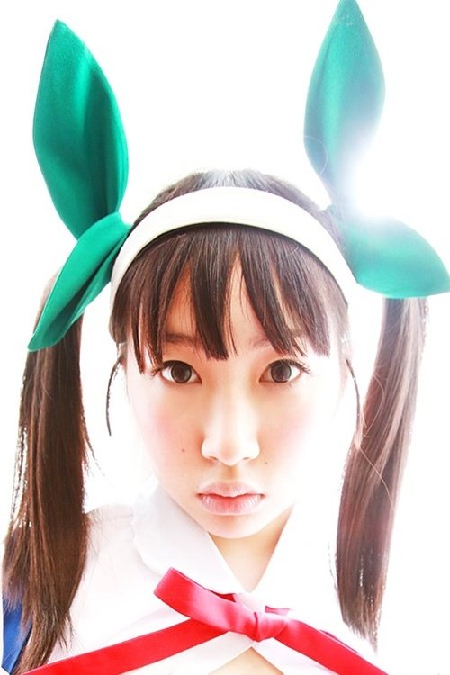 Ito Yoshikawa as Tomomi Nakamura