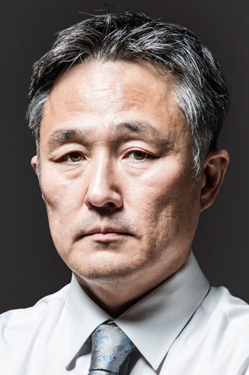 Pyo Chang-won as 출연