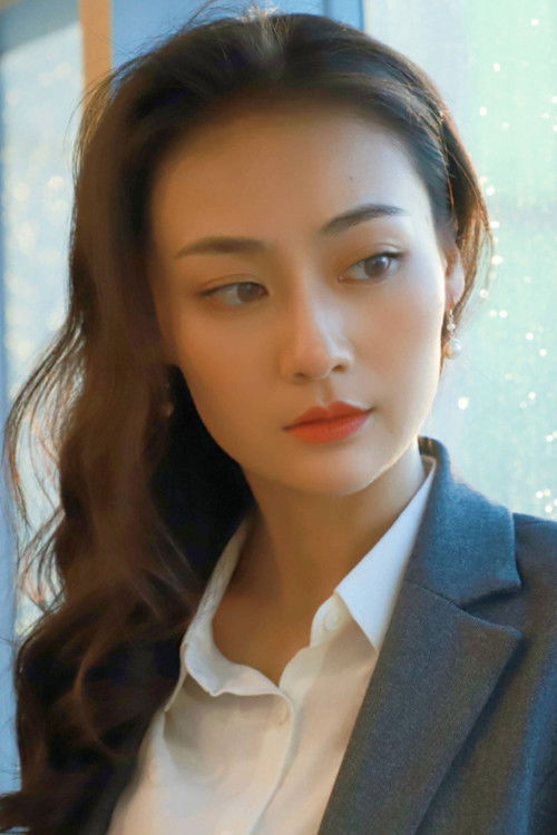 Hao Aili as Luo Yujiao