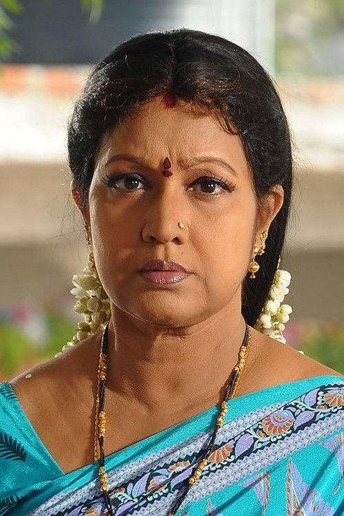 Koti Surya Prabha as 