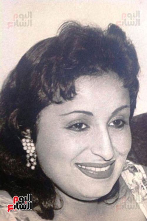 Souad Mohamed (سعاد محمد) as 