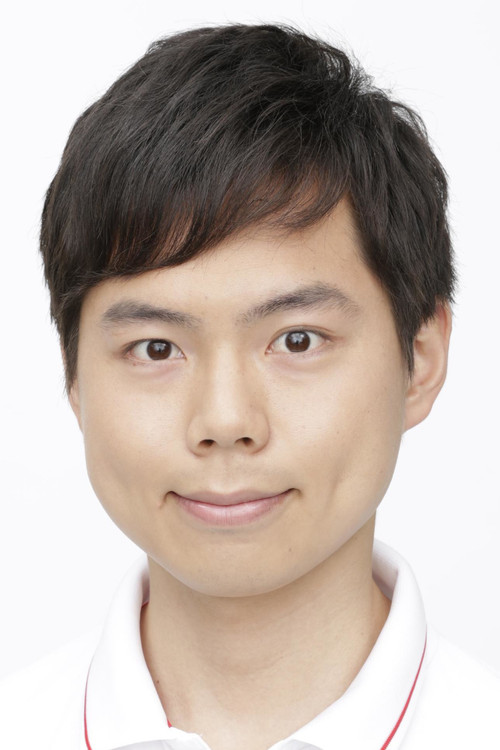 Masaki Hayashi as Villager (voice)