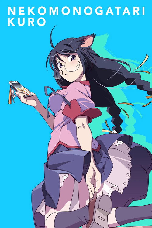 Nekomonogatari: Black