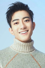 Wang Kaiyi profile photo